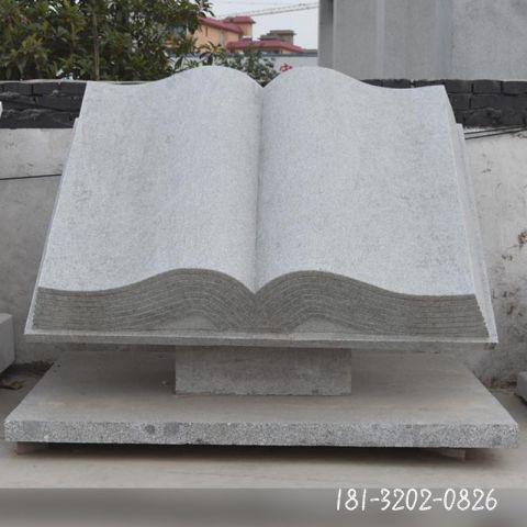 户外校园书籍石雕