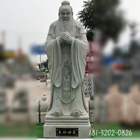 万世师表孔子