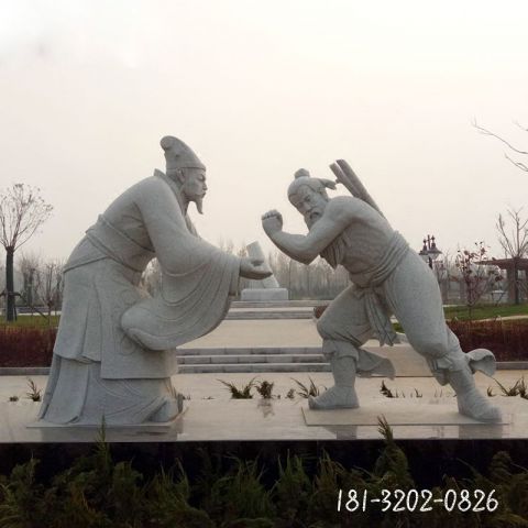 大型负荆请罪人物雕塑