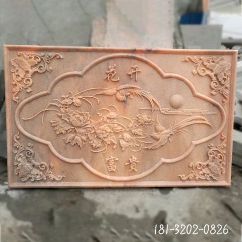 大型浮雕影壁雕塑