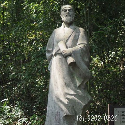 古代隐士严子陵雕塑