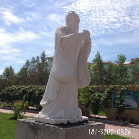 万人师表孔子雕塑