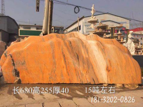 晚霞红大型风景石雕塑