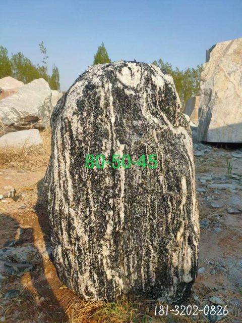 城市景区风景石雕塑