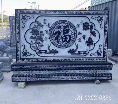 庭院青石仿古壁画雕塑