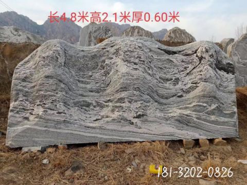 城市浮雕景观石雕塑