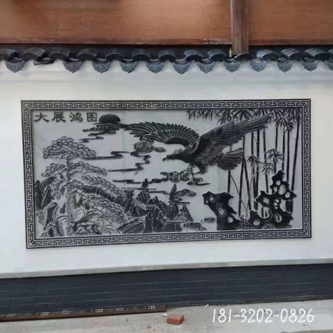 城市青石仿古壁画雕塑